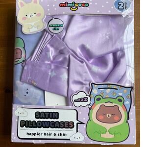 Mimicoco Satin Pillowcases Two Pack NEW Purple Standard Size Bedroom 20 x 26 in